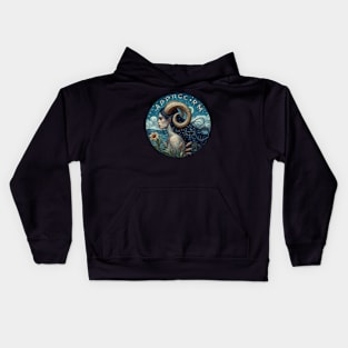 ZODIAC Capricorn - Astrological CAPRICORN - CAPRICORN - ZODIAC sign - Van Gogh style - 20 Kids Hoodie